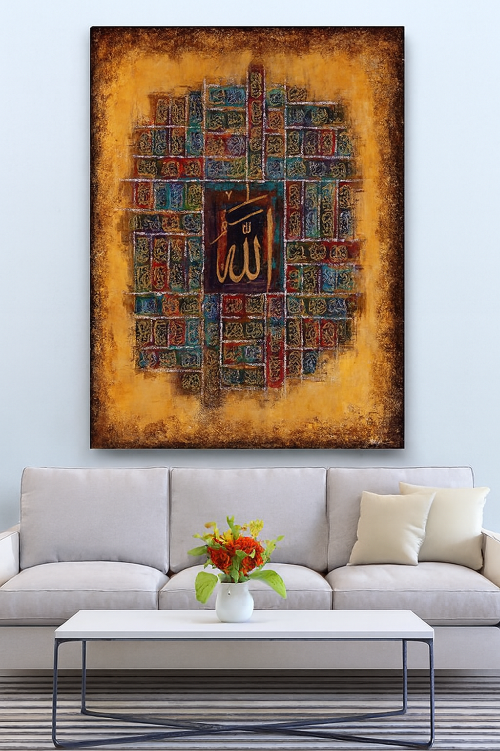 Islamic Wall Frame 12x16 Inches – Allah Calligraphy Art with Double Tape for Easy Mounting - Image 2