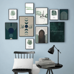 Wooden Islamic Calligraphy Wall Art Frame Set of 10 | Elegant Multi-Size Frames for Home, Office & Prayer Room Decor – Premium Quality Wooden Artwork