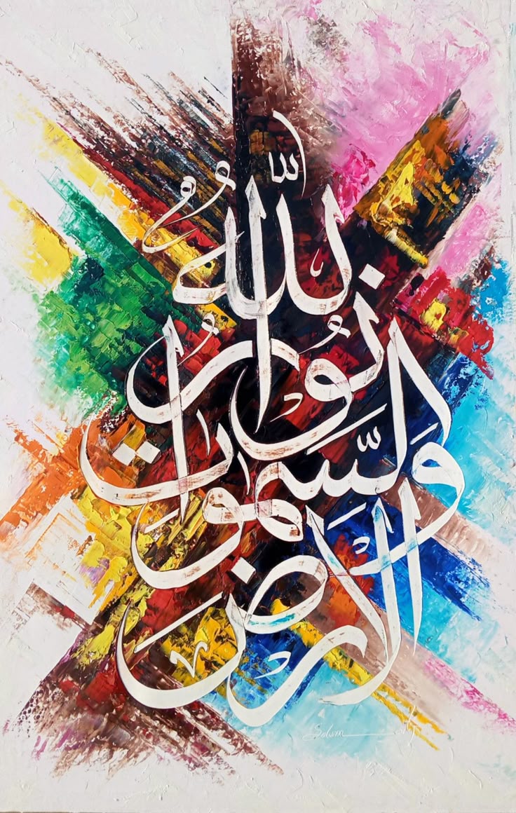 Wooden Photo Frame – 12x16 Inches, Single Frame for Wall & Table Décor - Image 2