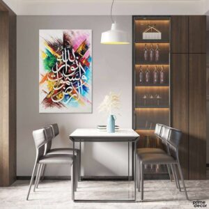 Wooden Photo Frame – 12x16 Inches, Single Frame for Wall & Table Décor