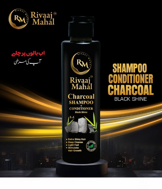 Rivaaj Mahal Charcoal Shampoo - Best Quality Shampoo | Charcoal Shampoo | Rivaj Mahal - 200ml - Image 3