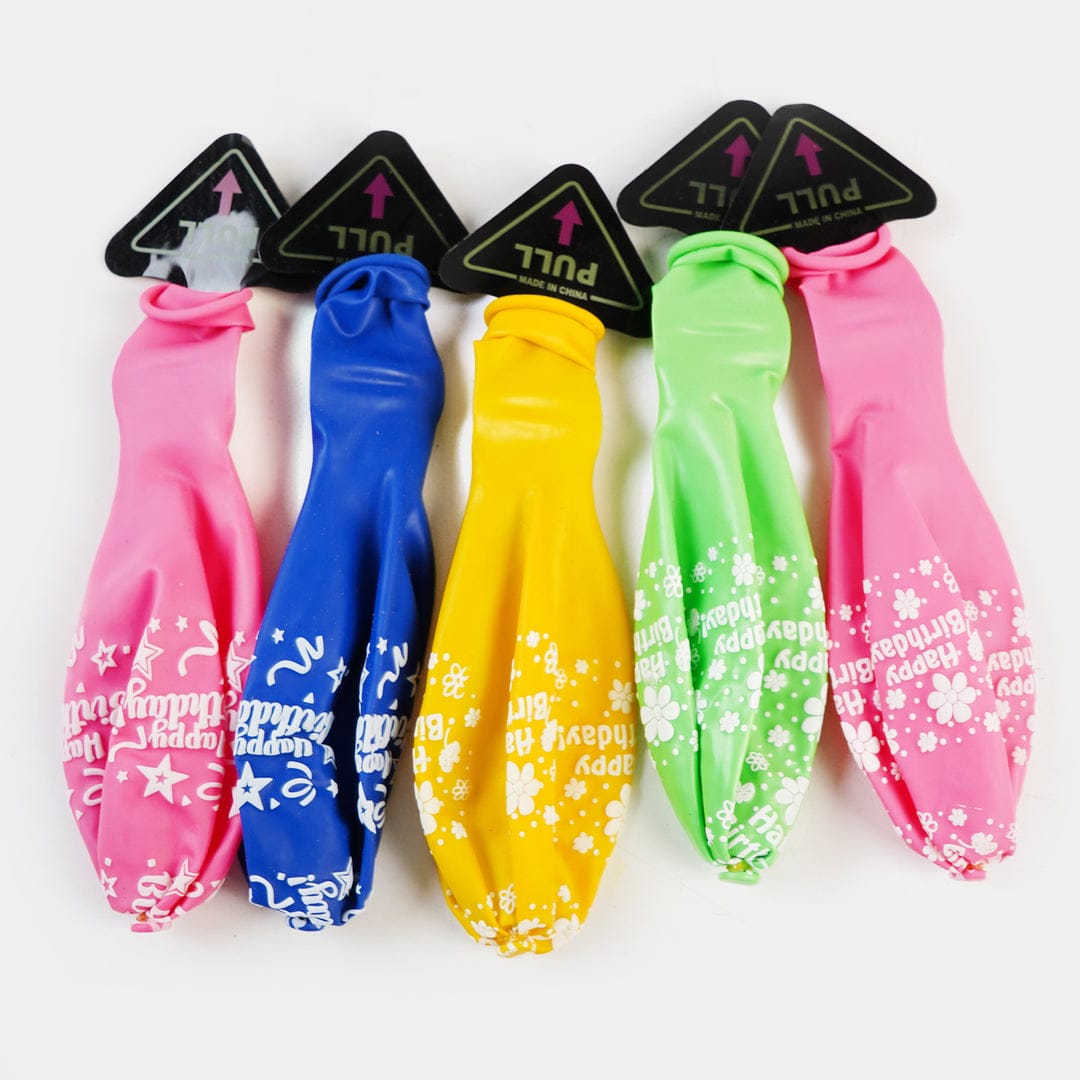 5Pcs Light Up LED Balloons HBD – Glowing Party Balloons for Birthday, Anniversary, Wedding, New Year, and Celebration Decorations - Image 5