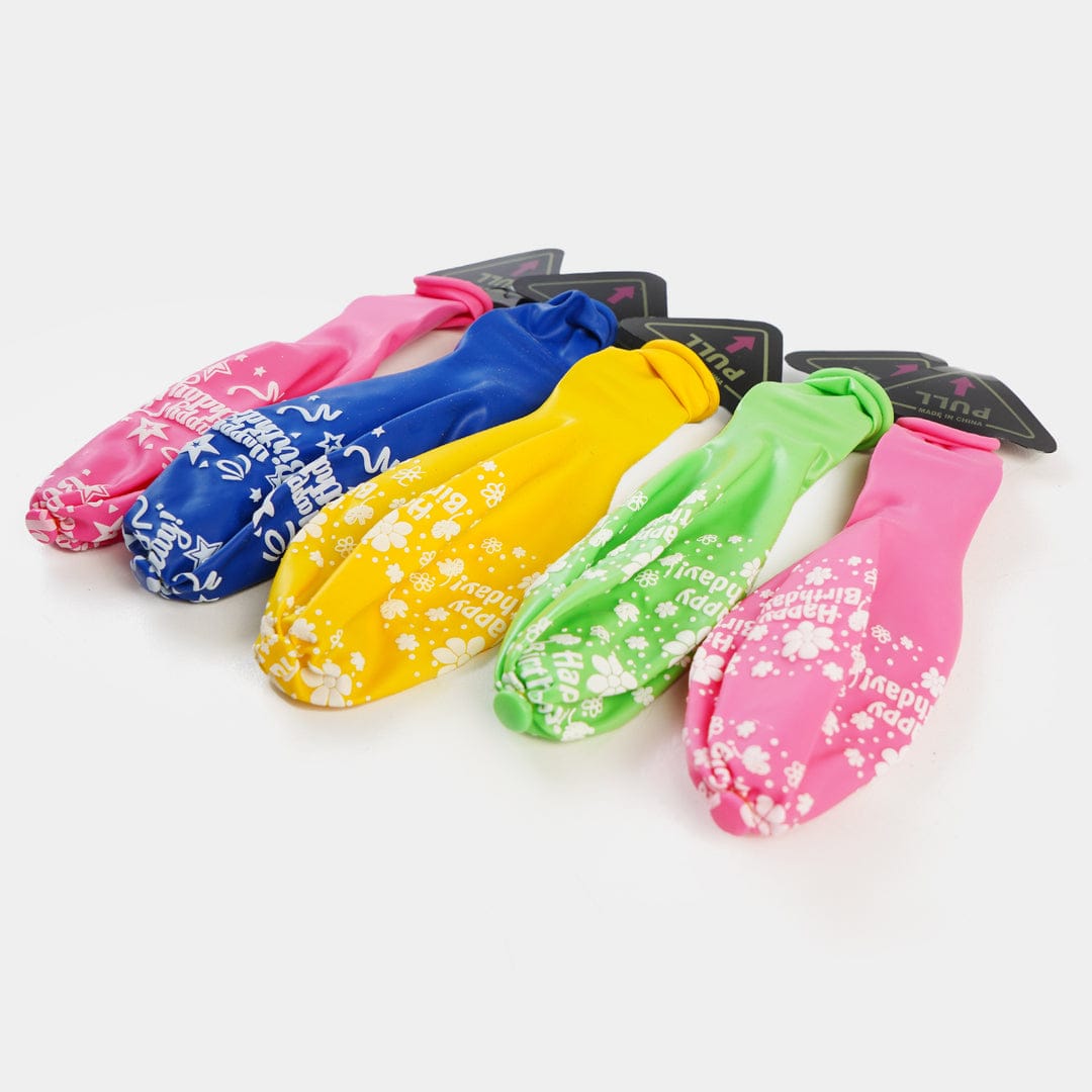 5Pcs Light Up LED Balloons HBD – Glowing Party Balloons for Birthday, Anniversary, Wedding, New Year, and Celebration Decorations - Image 4