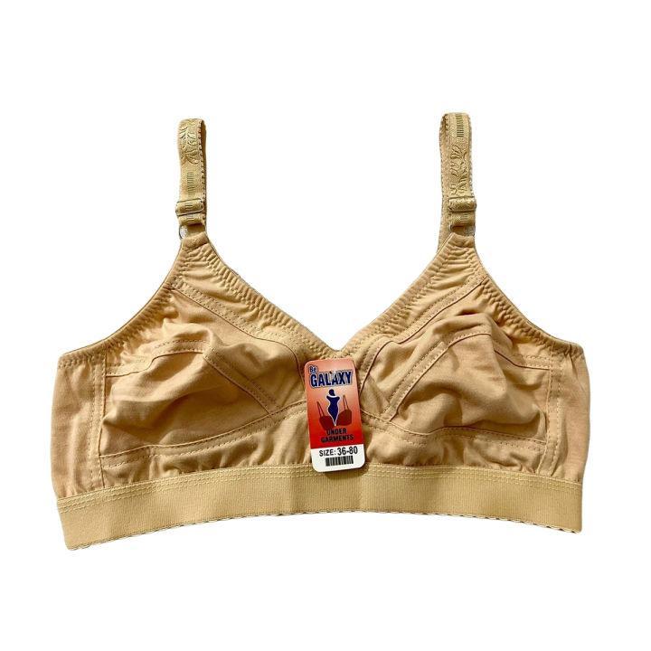 Plain Non-Padded Cotton Bra – Lightweight & Comfortable Everyday Wear | Beige, Sizes 32–42 - Image 2