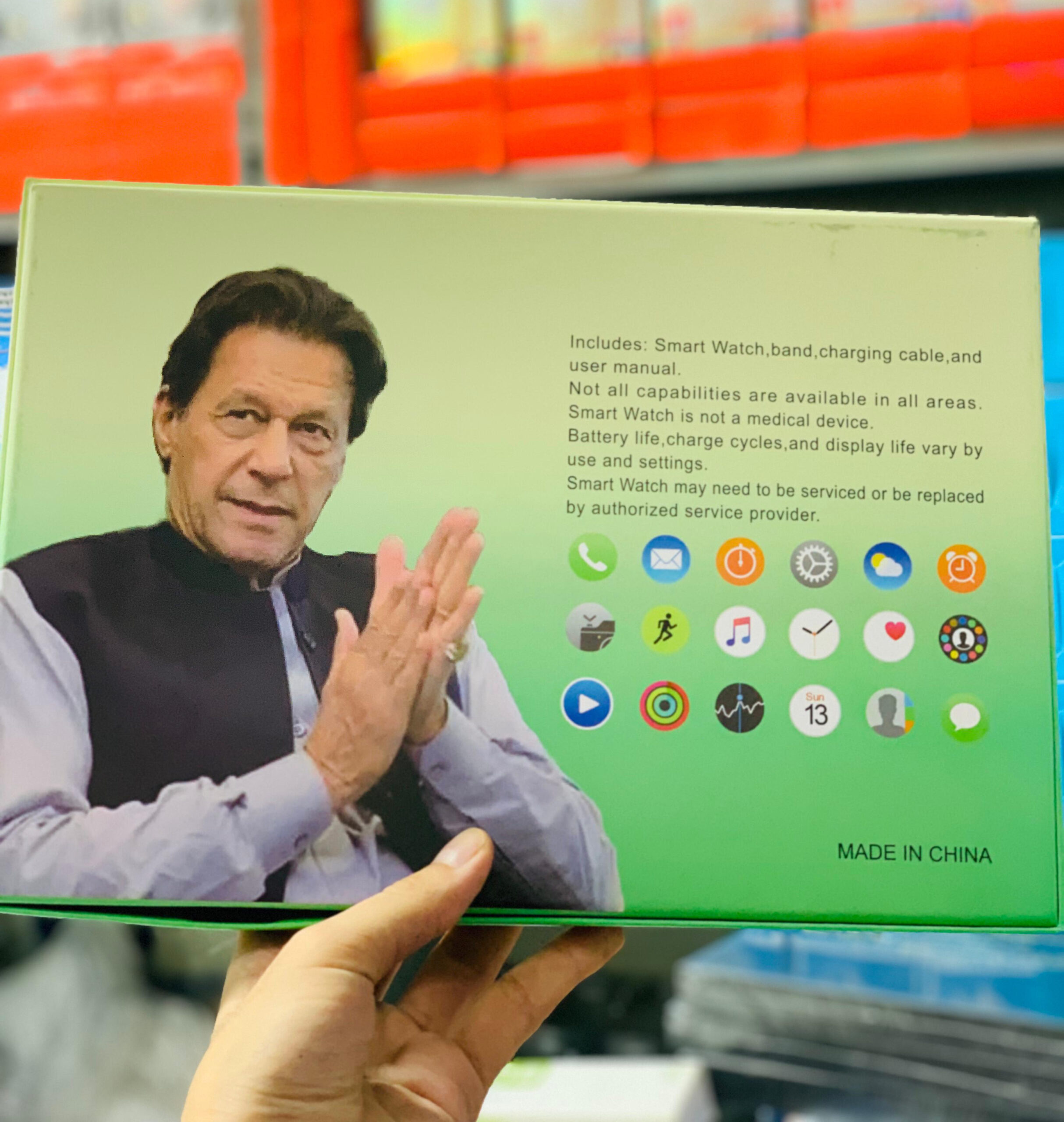 Q804 Imran Khan New Model Watch – Golden Color with 7 Straps & Original Metal Strap - Image 4