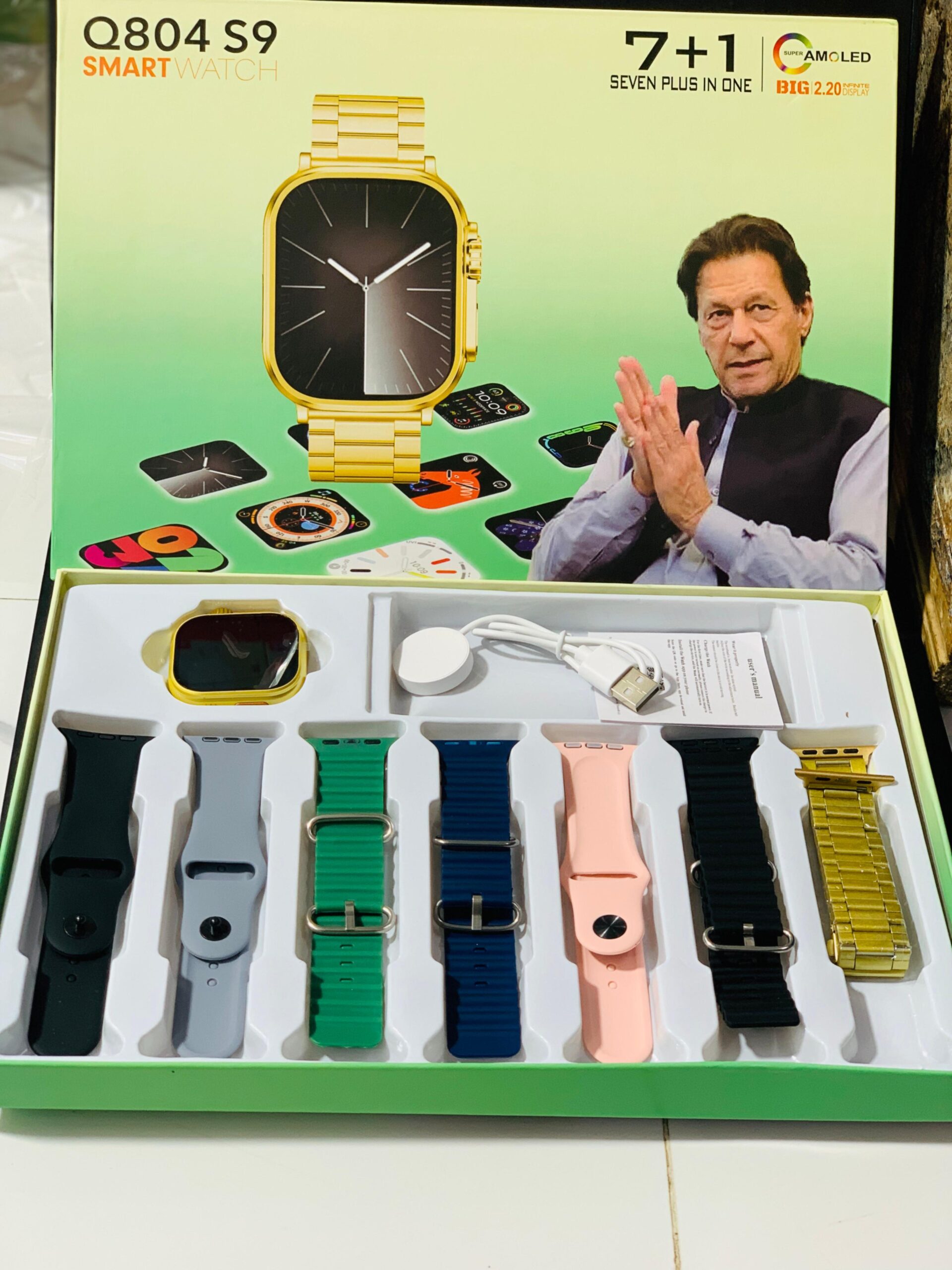 Q804 Imran Khan New Model Watch – Golden Color with 7 Straps & Original Metal Strap - Image 2