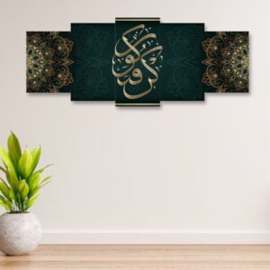 Wooden Sticky Wall Tiles – Ready to Install with Adhesive Tape