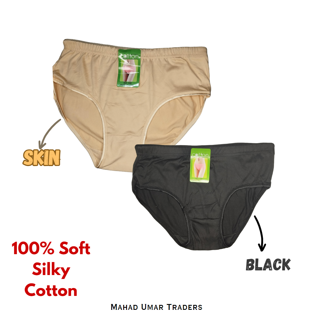 Cotton Plain Panty for Women – Soft & Comfortable Underwear (Skin, Black, S/M/L) - Image 3